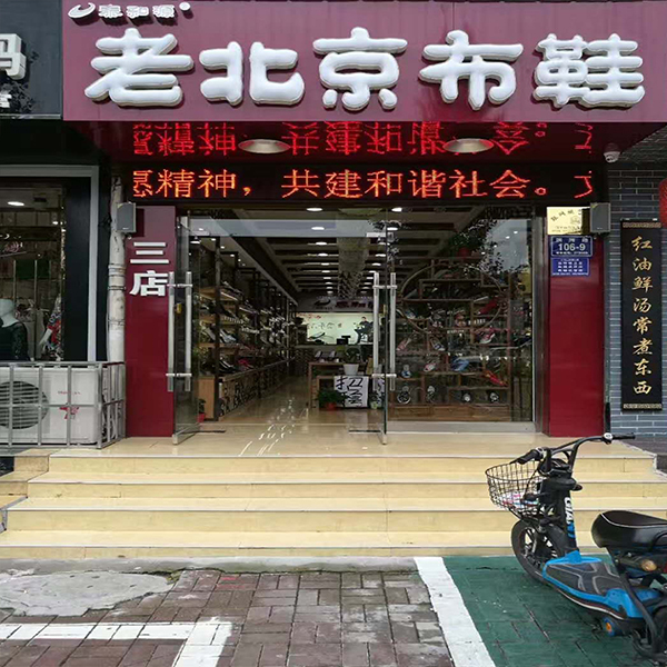 1702359347125796.jpg 1702359343003.jpg