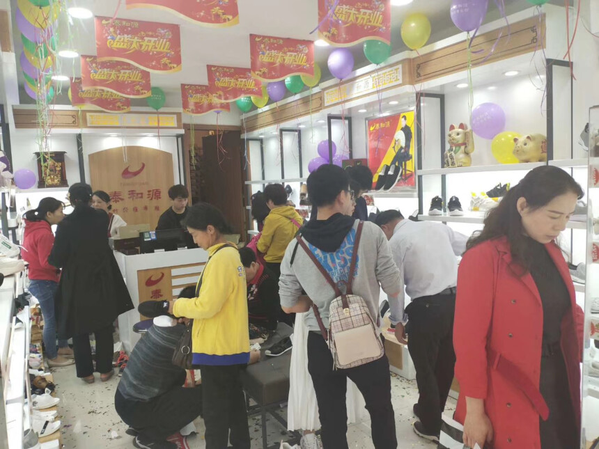 1702360547505112.jpg 1702360542681.jpg