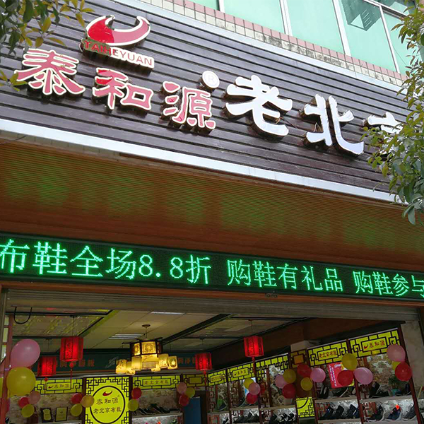 1702359641684865.jpg 1702359637633.jpg