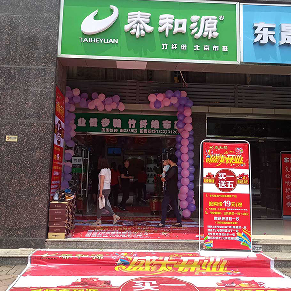 1702359497273257.jpg 1702359493956.jpg