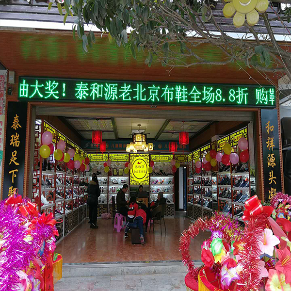 1702359651392960.jpg 1702359647417.jpg